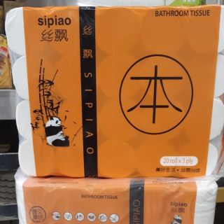 Giấy vệ sinh Sipao 20 cuộn siêu dai hàng chuẩn nội địa Trung màu nâu