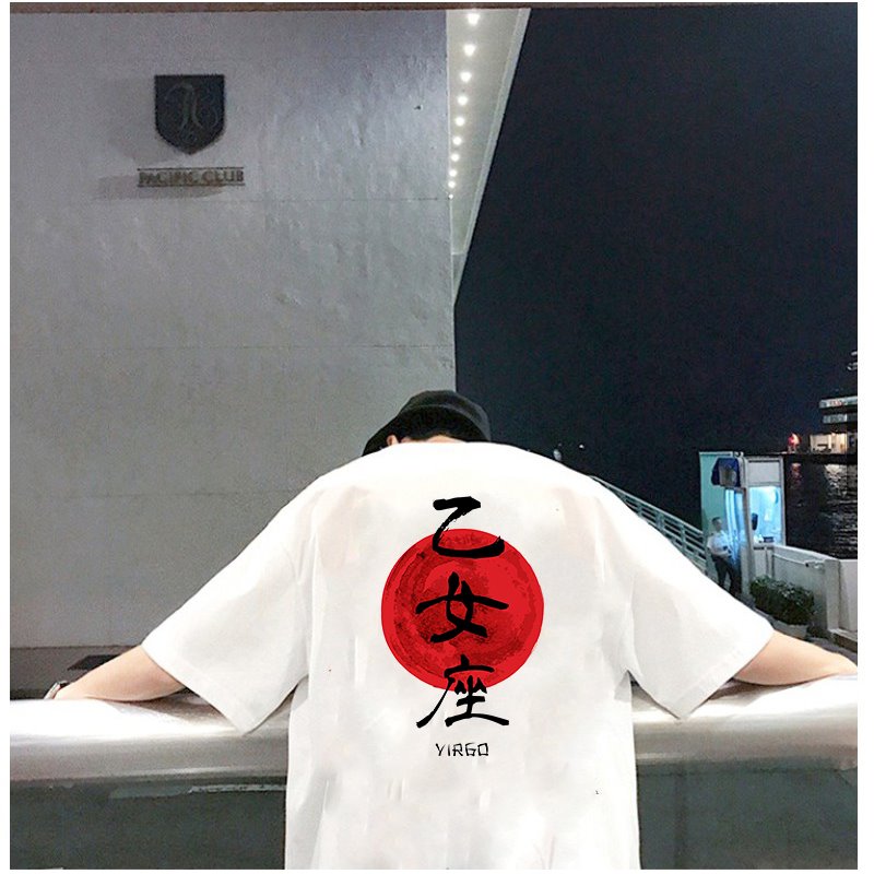 Áo thun tay lỡ nam nữ form rộng chữ kiểu yirgo vải dày mịn 2021T3137