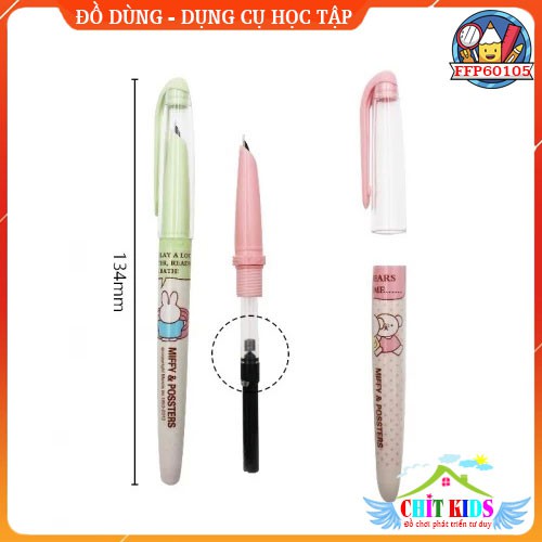 Bút máy ngòi trơn Miffy & Possters FFP601