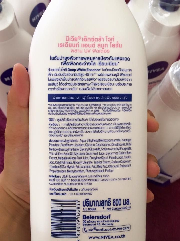 Sữa dưỡng thể Nivea Extra White - Thailand