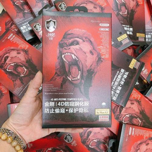 Kính Cường Lực Chống Nhìn Trộm WK 4D KINGKONG cho iP 7 8 X XR XS 11 12 13 14 Pro Max - Minh An Saigon