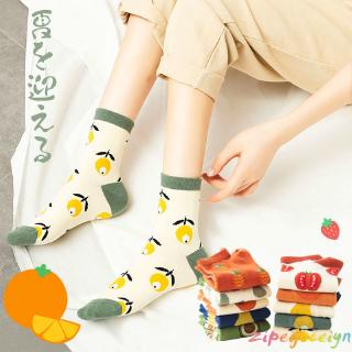 Đôi Vớ Cotton Họa Tiết Trái Cây Hoạt Hình Phong Cách Hàn Quốc