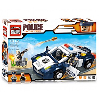 HỘP ĐỒ CHƠI XẾP HÌNH LEGO POLICE 303 CHI TIẾT