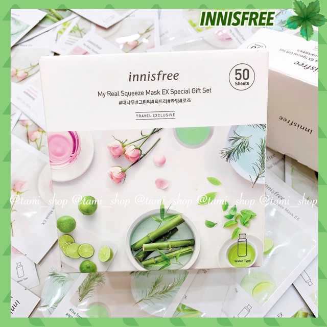 MẶT NẠ GIẤY INNISFREE MY REAL SQUEEZE MASK EX