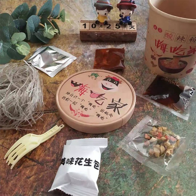 Thùng 6 Hộp Miến Trùng Khánh - Miến Lạnh Chua Cay Trùng Khánh Cao Cấp 112g | BigBuy360 - bigbuy360.vn