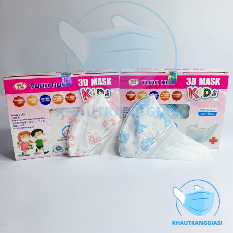 (HÀNG HOT) Khẩu trang 3D mask dành cho bé 3 đến 8 tuổi (Hộp 50)