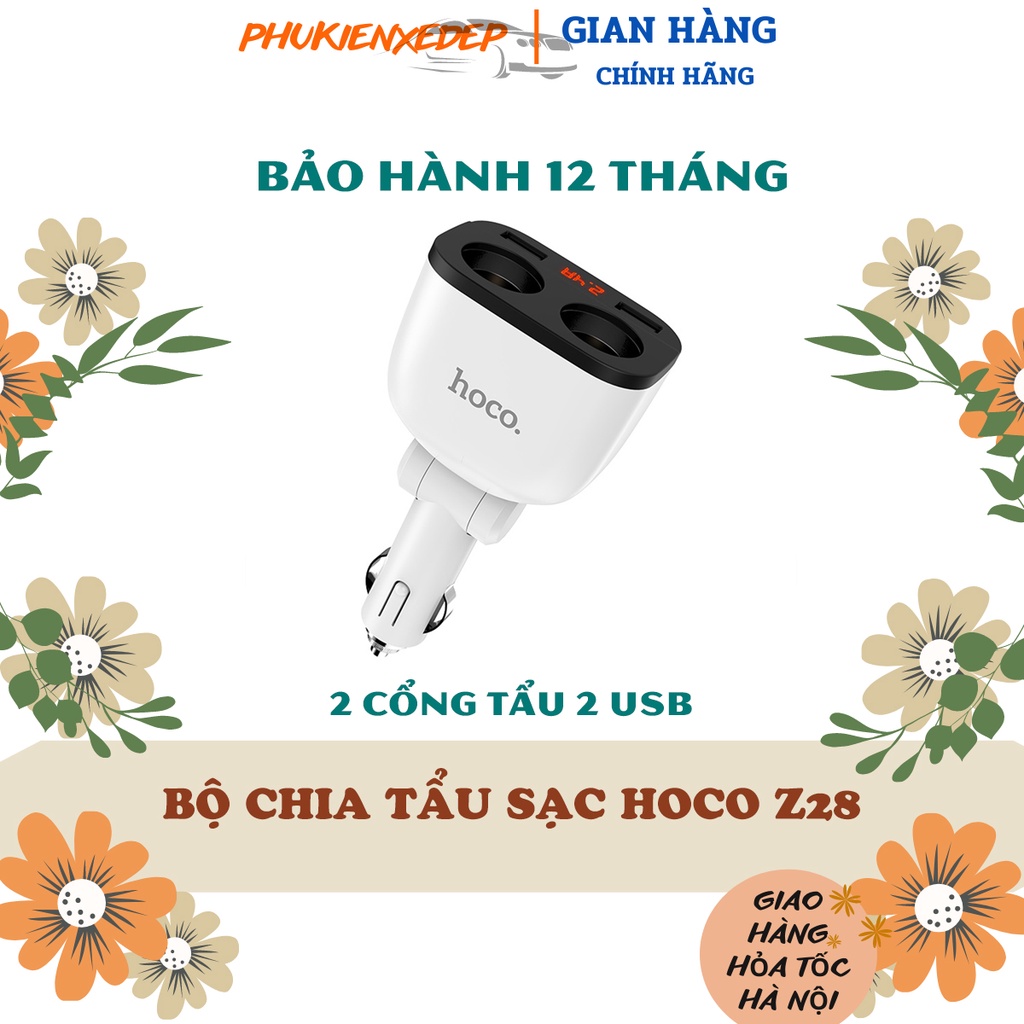 Bộ chia tẩu sạc ⚡FREESHIP⚡ ô tô không dây 2 cổng thêm 2 USB Hoco Z28 - Hàng chính hãng bảo hành 01 năm