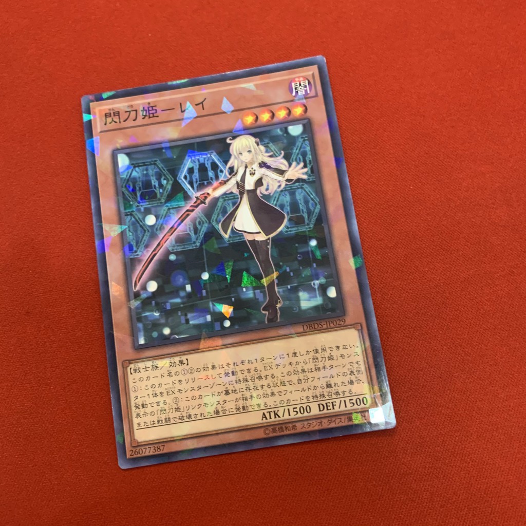 [EN-JP][Thẻ Bài Yugioh Chính Hãng] Sky Striker Ace - Raye