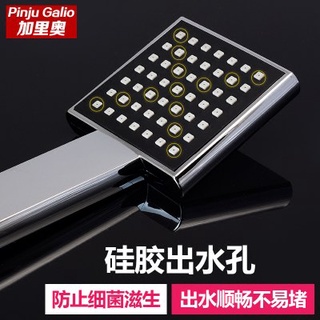 Vòi hoa sen vòi hoa sen phòng tắm vòi hoa sen vòi hoa sen vòi hoa sen vòi hoa sen vòi hoa sen vòi hoa sen