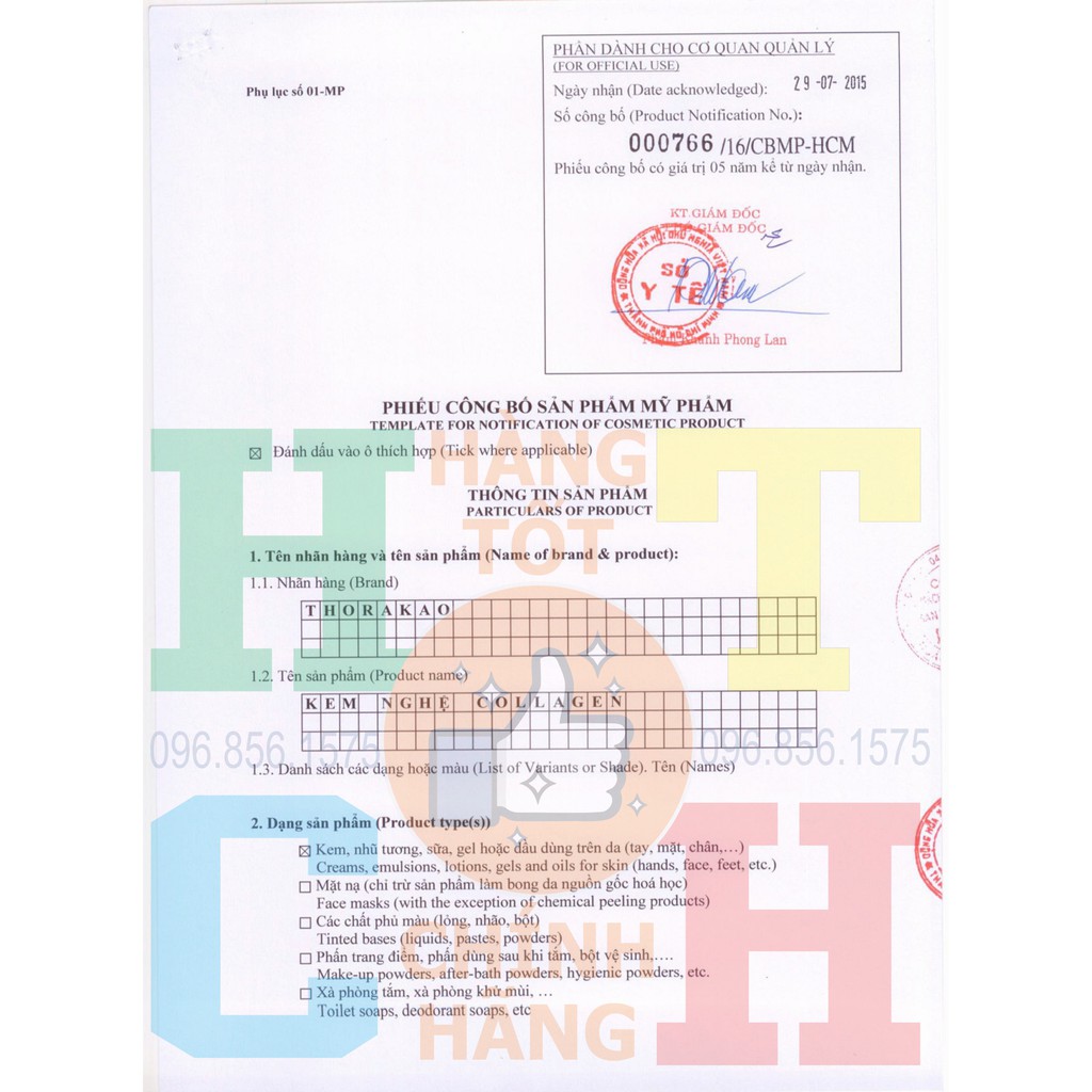 Kem Nghệ Collagen 10g Thorakao | BigBuy360 - bigbuy360.vn