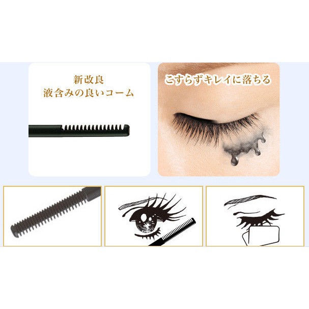 Mascara Làm dài và dày mi không trôi Kiss me Heroine Make Nhật kèm tẩy trang mascara tiện lợi vô cùng | BigBuy360 - bigbuy360.vn