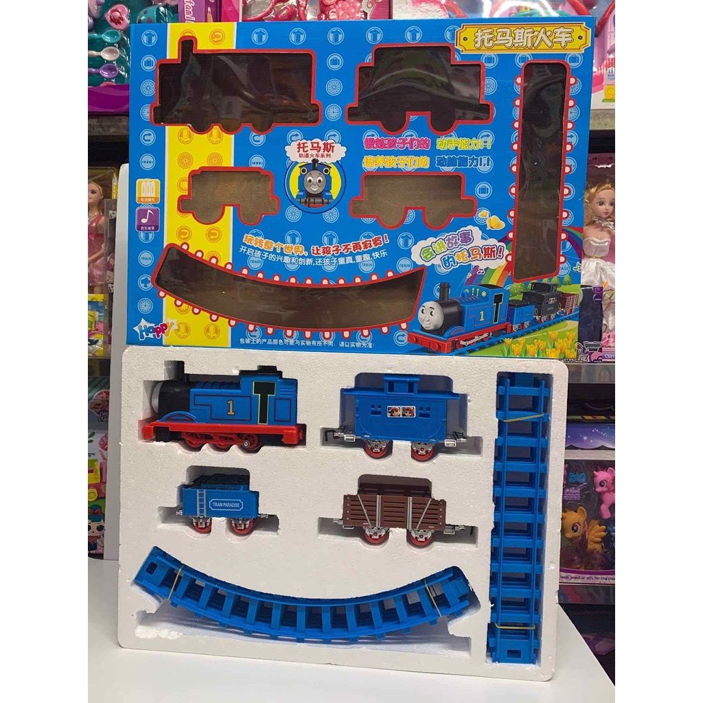 Đồ chơi tàu hỏa Gogo Little Train 989-222 (Hộp)