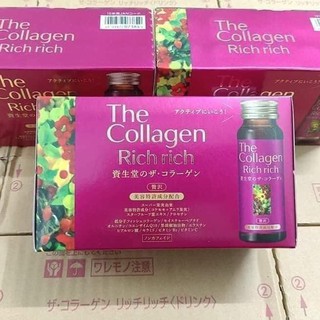 Collagen Rich Rich Shiseido dạng nước của Nhật Bản