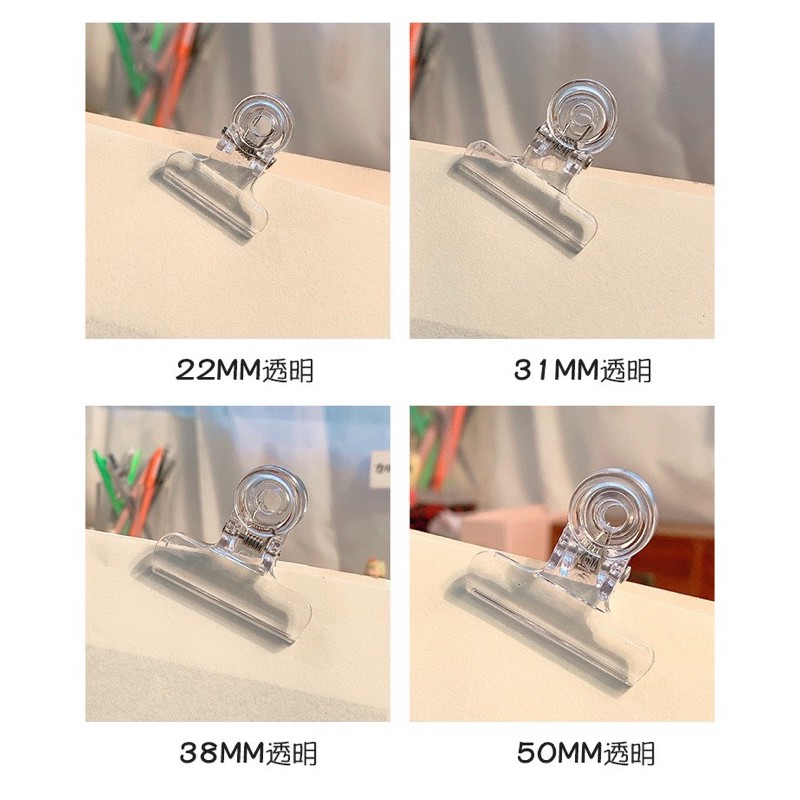 KẸP GIẤY BẰNG NHỰA TRONG SUỐT | BigBuy360 - bigbuy360.vn