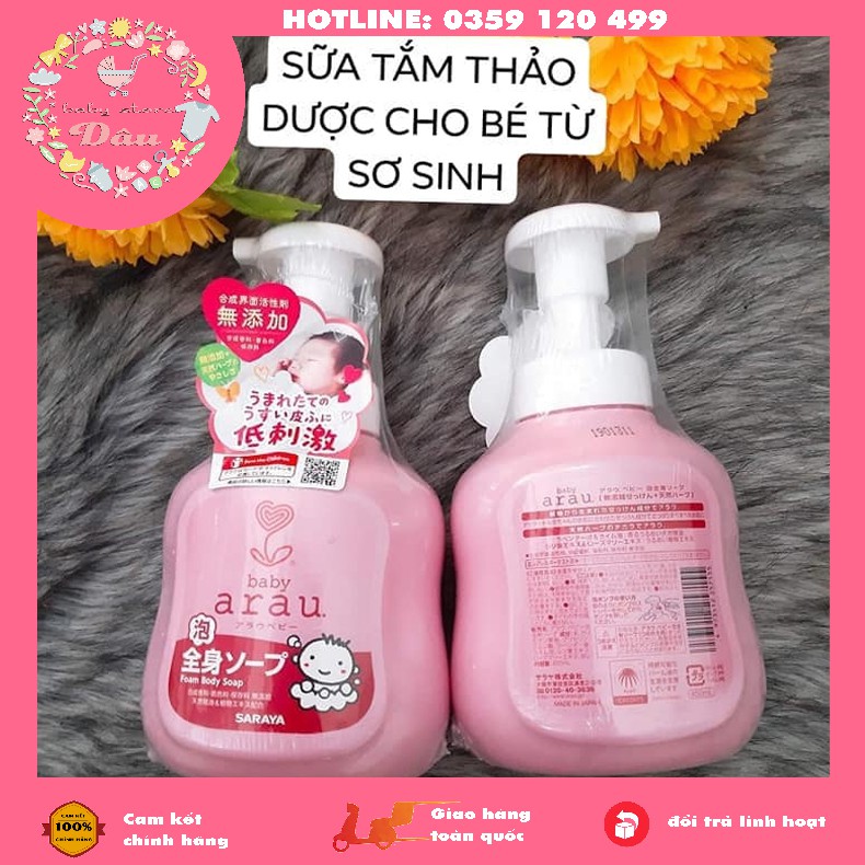 Sữa tắm gội Arau baby Nhật bản chai 450ML &amp; Túi 400ML chiết xuất thảo mộc an toàn cho bé