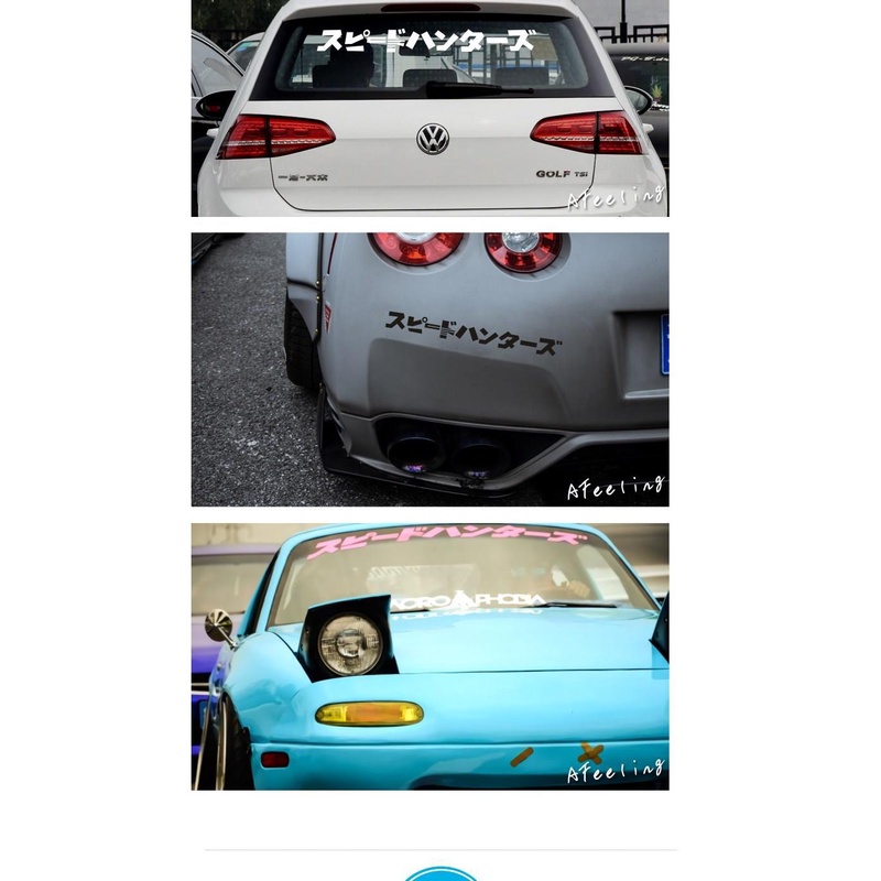 Miếng Dán Trang Trí Xe Hơi Phản Quang Kiểu Nhật Bản