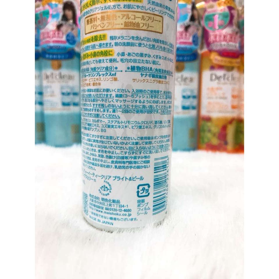  GEL TẨY TẾ BÀO CHẾT DETCLEAR NHẬT BẢN 180ML | BigBuy360 - bigbuy360.vn