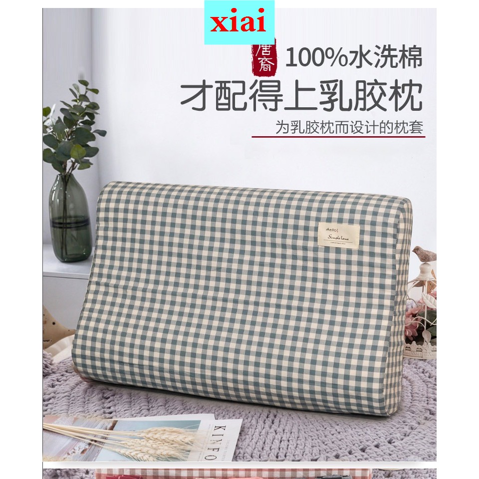 Cặp Vỏ Gối Bằng Cotton Latex Kích Thước 60x40 50x30 Có Thể Giặt Được