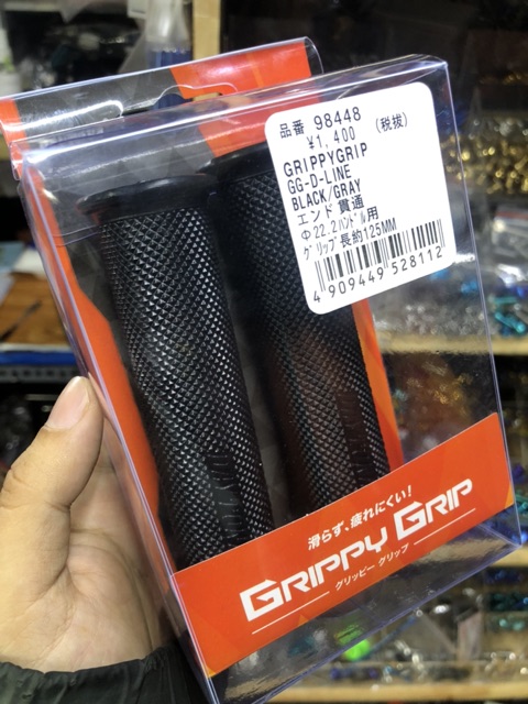 Bao tay Daytona Base