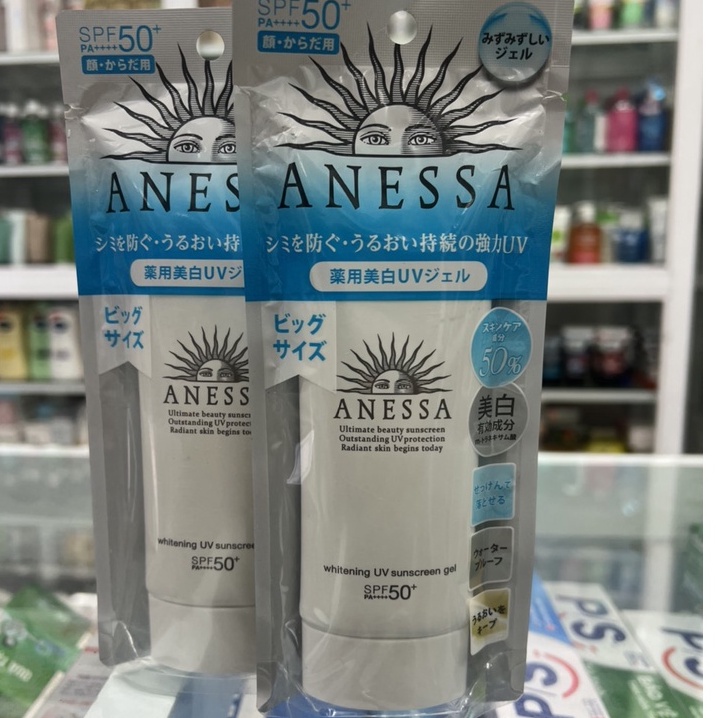 Chống Nắng  Anessa Whitening UV Sunscreen Gel Dưỡng Sáng Da SPF50+/PA++++ 90g (màu trắng)