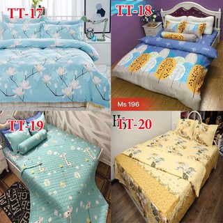 [^^Đang KM^^]VỎ GỐI NẰM POLY GẤU BROWN 2019