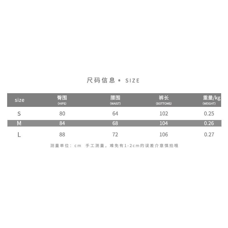 Quần dài ống loe thời trang retro cho nữ