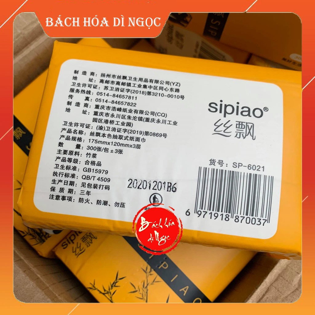 [NOW / GRAB] - GIẤY ĂN GẤU TRÚC SIPIAO LOẠI GIẤY RÚT 300 TỜ SIÊU DAI TIỆN DỤNG CHO MỌI LỨA TUỔI [GIAO NHANH TRONG NGÀY]