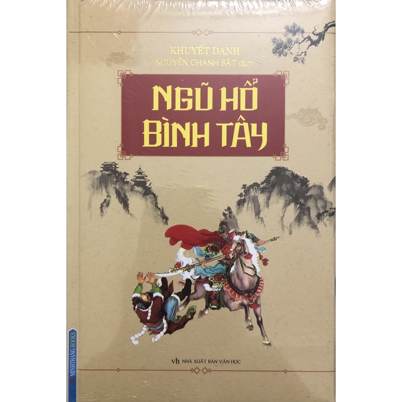 Sách - Ngũ Hổ Bình Tây ( bìa cứng)