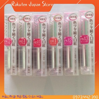 Son Bóng Cezanne Lasting Gloss Lip Nhật Bản