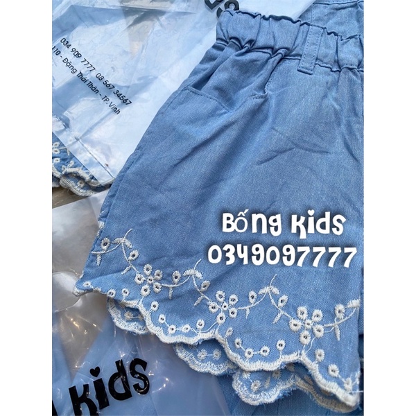 Quần Short Bé Gái Đục Lỗ Denim Giấy CHEROKEE