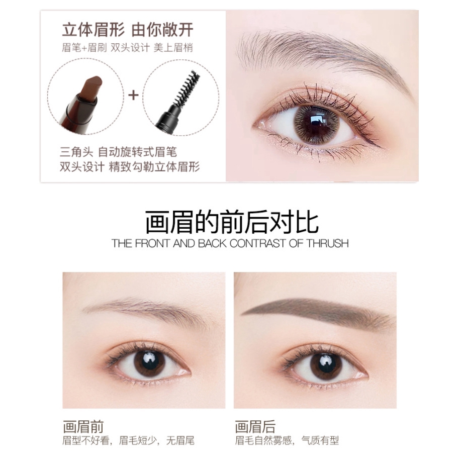 (Hàng Mới Về) Bút Kẻ Lông Mày Bền Màu Dài Lâu | BigBuy360 - bigbuy360.vn