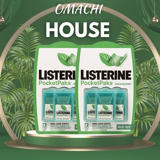 Ngậm Thơm Miệng Listerine