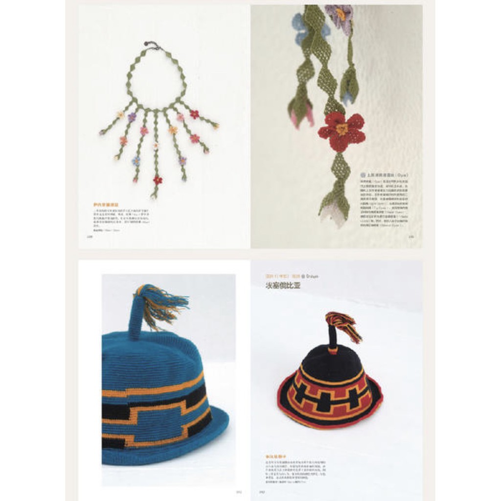 Thủ công handmade các mẫu găng tay mũ len quà tặng