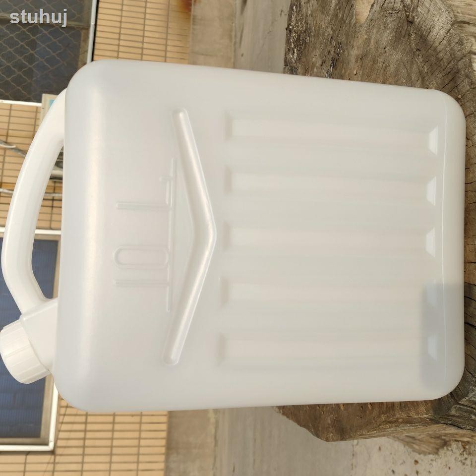 Bình Nhựa Đựng Dầu Hạt Đậu 10l L10Kg