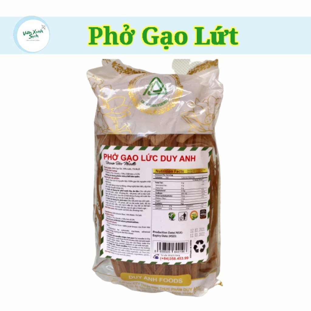 Phở gạo lứt🌶Duy Anh🌶Khối lượng 400G/Hàng Việt Nam xuất khẩu / Hàng Việt Nam chất lượng cao / Giàu dinh dưỡng giảm cân