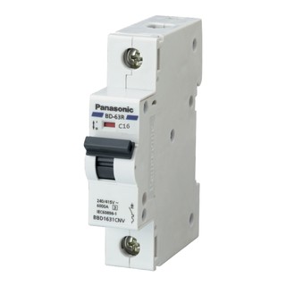 MCB cầu dao tự động DIN bảo vệ quá tải & ngắn mạch (Aptomat) Panasonic
