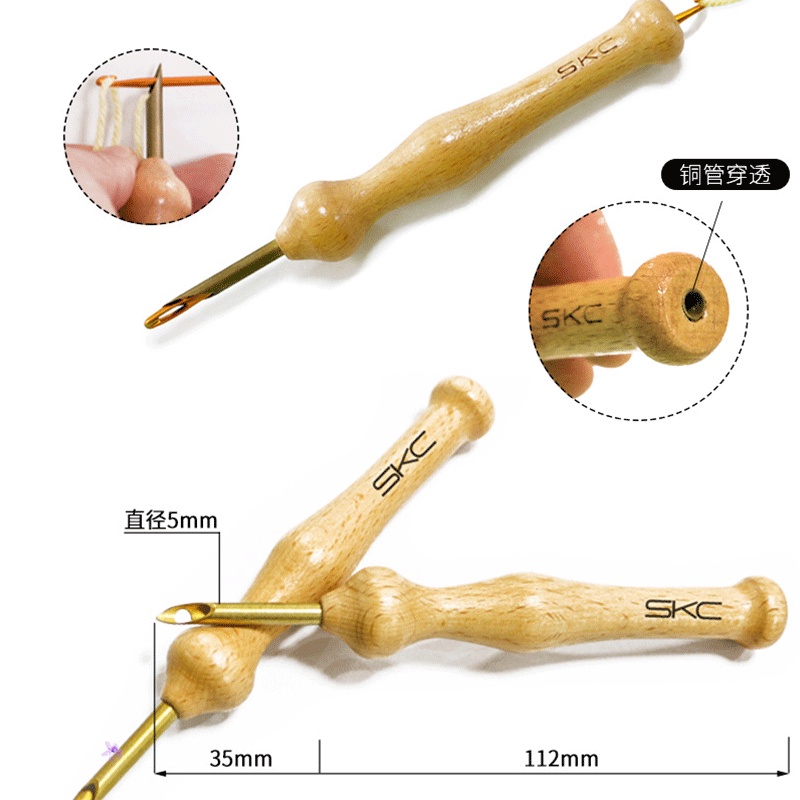 Kim thêu nổi cán gỗ SKC có kèm móc khâu