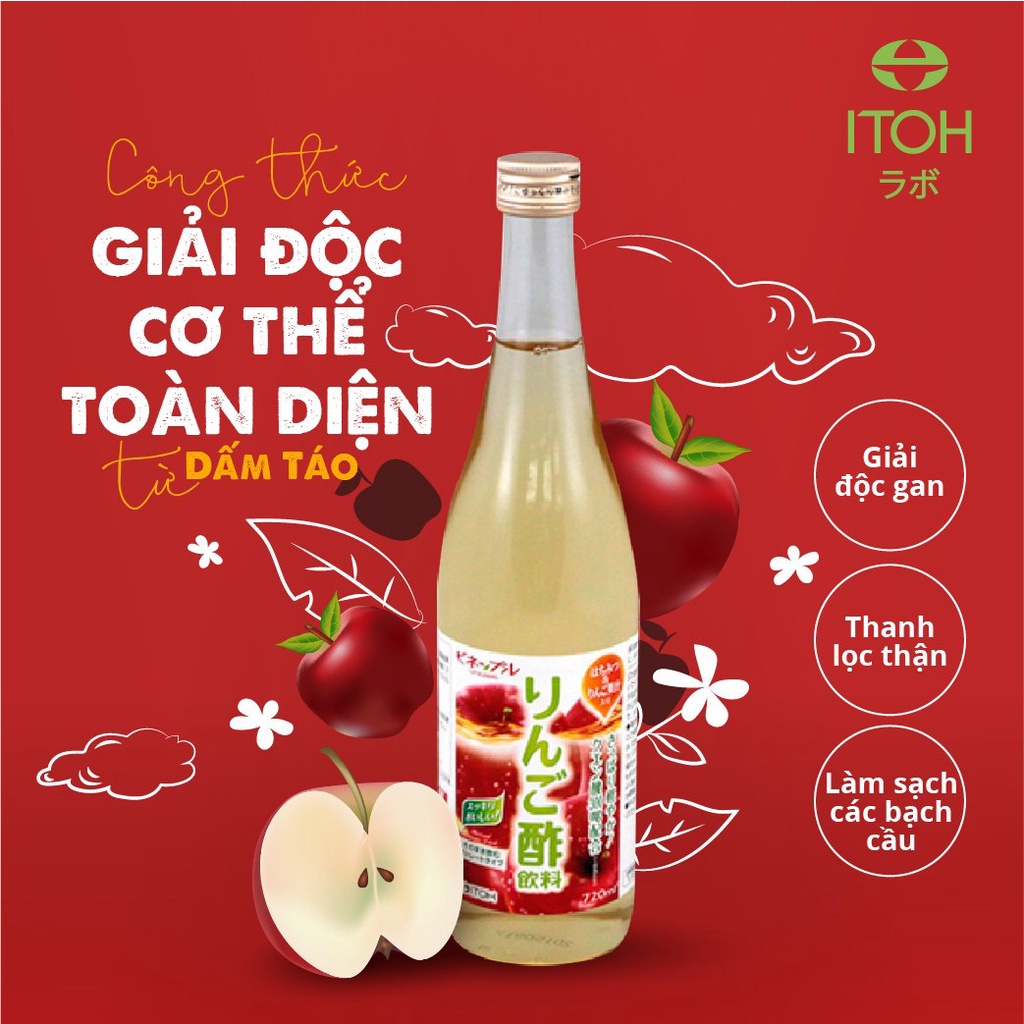 Nước Uống Naris Itoh Vinepple Dấm Táo Giảm Cân – Đẹp Da Nhật Bản 720ml