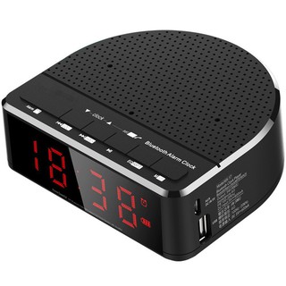 VNShopping Digital Alarm Clock Radio with Bluetooth Speaker,RAlarm Clock.