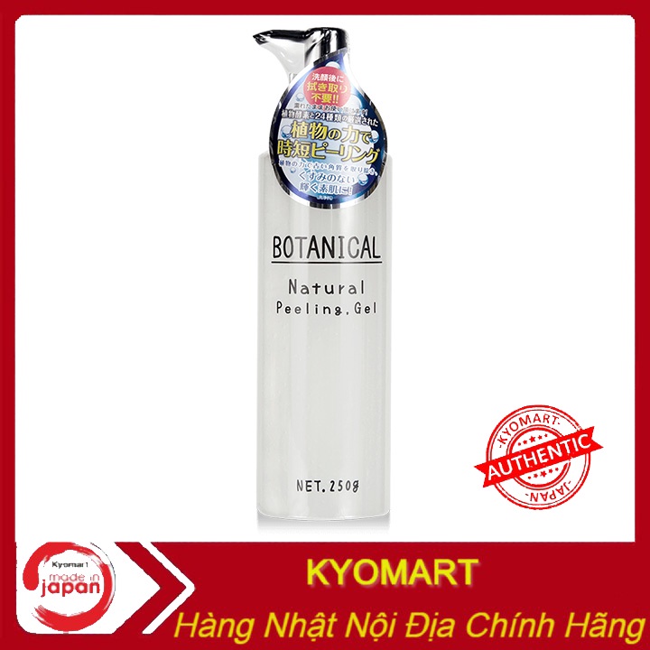 Gel Tẩy da chết Botanical 250g Tẩy tế bào chết nội địa nhật