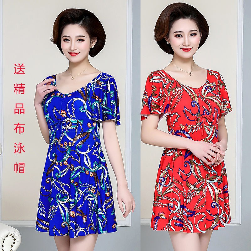 Đồ Bơi Một Mảnh Thời Trang Cho Phụ Nữ Trung Niên