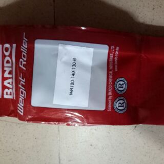 Bi nồi AB 110 bando