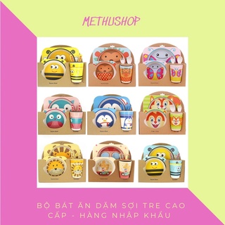 Bộ bát ăn dặm 5 món sợi tre cao cấp