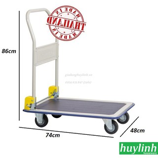 Xe đẩy hàng Sumo HL-110C
