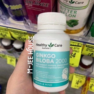 Bổ não Ginkgo Biloba 2000mg - HC