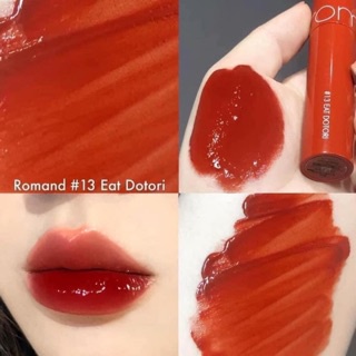 (Cam kết AUTH, TEM HIDDEN TAG) Son Romand Juicy Tint màu 13 Eat Dotori đỏ gạch