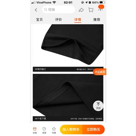 Áo phông nelly heybig sale (có sẵn) 1997hb