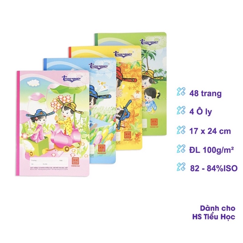 Vở ô ly cấp 1 Hồng hà School 48 trang (set 5 quyển)
