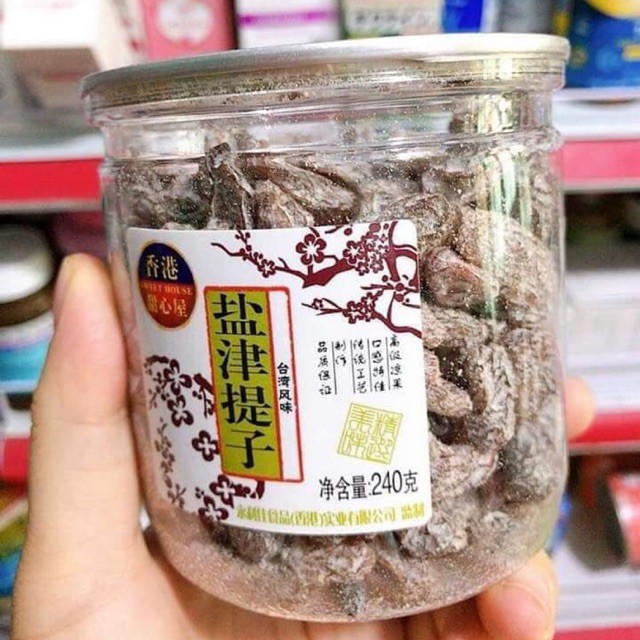 [Mã 252FMCGSALE giảm 8% đơn 500K] Ô mai nho (Xí muội SWEET HOUSE), Ô mai xí muội nho Đài loan