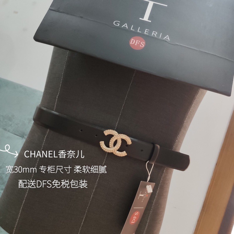 thắt lưng da dây nhỏ mặt khoá logo chữ C kép 𝘾𝙝𝙖𝙣𝙚𝙡 CN 𝘾𝙝𝙖𝙣𝙚𝙡